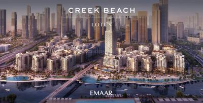 Project Image of 666.0 - 2252.0 Sq.ft 1 BHK Apartment for buy in Emaar Lotus