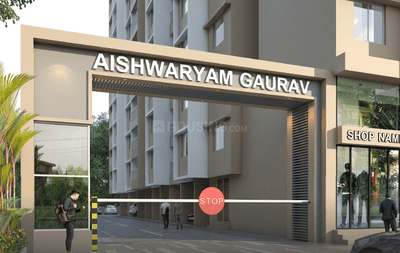 Project Image of 966 Sq.ft 2 BHK Apartment / Flat for sale in Chikhali for Rs. 5500000