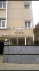 Project Image of 1000.0 - 1280.0 Sq.ft 2 BHK Apartment for buy in Amrutha Residency