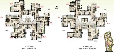 Project Image of 913.0 - 1205.0 Sq.ft 2 BHK Apartment for buy in Real Padmasri