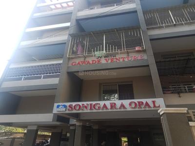 Project Image of 436.0 - 789.0 Sq.ft 1 BHK Apartment for buy in Sonigara Opal