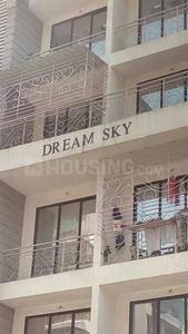 Dream Sky Elevation 2
