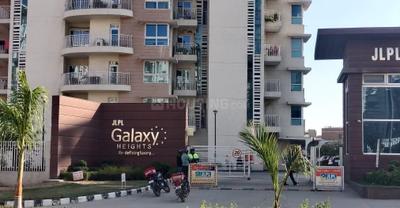 Project Image of 0.0 - 2703.89 Sq.ft 2 BHK Apartment for buy in Janta Galaxy Heights Pocket 2A Phase 1