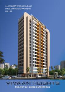 Project Image of 361.0 - 511.25 Sq.ft 1 BHK Apartment for buy in Kohinoor Bella