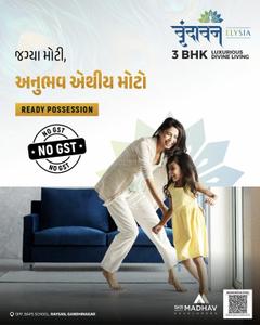 Project Image of 2439.0 - 2745.0 Sq.ft 3 BHK Apartment for buy in Vrundavan Elysia
