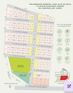 Project Image of 1223.86 - 5858.26 Sq.ft Residential Plot Plot for buy in Sewa Prime 2