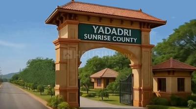 Project Image of 1800.0 - 3267.0 Sq.ft Residential Plot Plot for buy in Yadadri Sunrise County