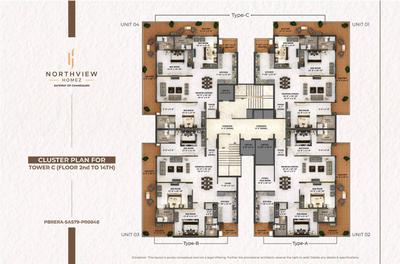 Project Image of 1200.0 - 1454.0 Sq.ft 3 BHK Apartment for buy in Northview Homez