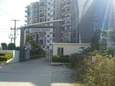 Project Image of 1045.0 - 2060.0 Sq.ft 2 BHK Apartment for buy in Ushodaya Signature