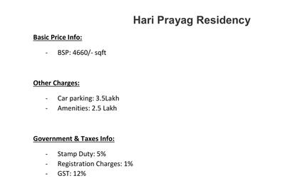 Project Image of 404.0 - 709.0 Sq.ft 1 BHK Apartment for buy in Marathwada Hari Prayag Residency Project 1