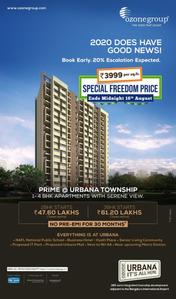 Project Image of 649.0 - 2634.0 Sq.ft 1 BHK Apartment for buy in Ozone Prime