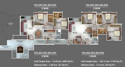 Project Image of 841.74 - 1227.41 Sq.ft 2 BHK Apartment for buy in Pratham Plaza Tower D