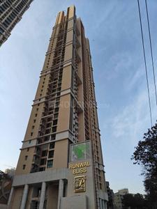 Project Image of 357.9 - 616.45 Sq.ft 1 BHK Apartment for buy in Runwal Bliss Wing H
