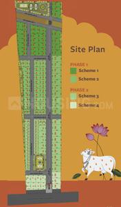 Project Image of 581.0 - 2684.0 Sq.ft Residential Plot Plot for buy in Akshaya Brindavanam