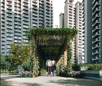 Project Image of 1150.0 - 2005.0 Sq.ft 2 BHK Apartment for buy in Express Astra Phase 1