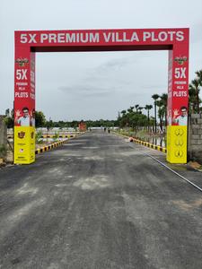 Project Image of 769.0 - 1109.0 Sq.ft Residential Plot Plot for buy in Steps Stone Srinivasa Palms