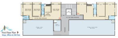 Project Image of 368.23 - 683.29 Sq.ft 1 BHK Apartment for buy in Sagar Skyz