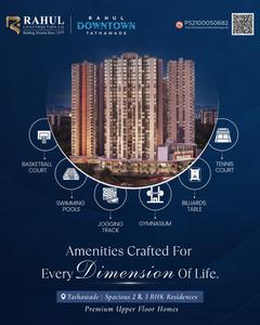 Project Image of 1435 Sq.ft 3 BHK Apartment / Flat for sale in Punawale for Rs. 11500000