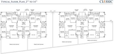 Project Image of 1469.49 - 1471.32 Sq.ft 4 BHK Apartment for buy in Real Classic