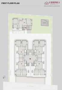 Project Image of 908.0 - 909.0 Sq.ft 3 BHK Apartment for buy in Kamalam Serenity