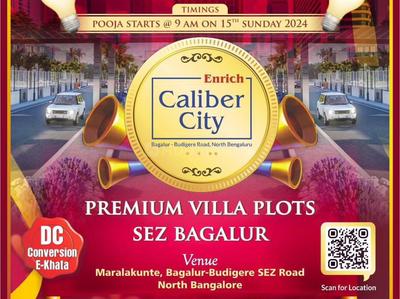 Project Image of 1000.0 - 2000.0 Sq.ft Residential Plot Plot for buy in Enrich Caliber City