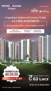 Project Image of 870.0 - 1350.0 Sq.ft 2 BHK Apartment for buy in Skytech Colours Avenue