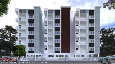 Project Image of 1387.0 - 1493.0 Sq.ft 3 BHK Apartment for buy in Abhilan Gardenia