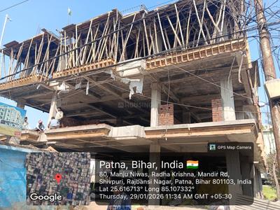 Project Image of 0.0 - 1030.0 Sq.ft 3 BHK Apartment for buy in Glamco S Sinha Sadan