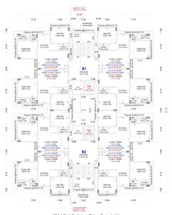 Project Image of 452.19 - 600.73 Sq.ft 2 BHK Apartment for buy in Aatman Anjani Nandan Town Phase II