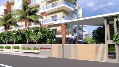 Project Image of 1012.0 - 1538.0 Sq.ft 2 BHK Apartment for buy in Adish Aradhra
