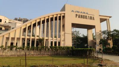 Project Image of 588.25 - 769.3 Sq.ft 2 BHK Apartment for buy in Ajnara Panorama Phase 1