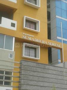 Project Image of 1160.0 - 1480.0 Sq.ft 2 BHK Apartment for buy in Sumadhura Serene