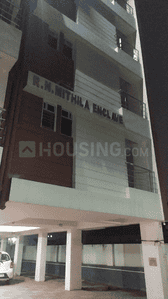 Project Image of 787.5 - 875.0 Sq.ft 2 BHK Apartment for buy in Real Mithla Enclave