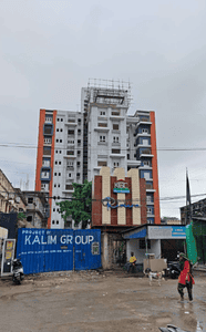 Project Image of 663.0 - 896.0 Sq.ft 2 BHK Apartment for buy in ATK Kalim Riviera