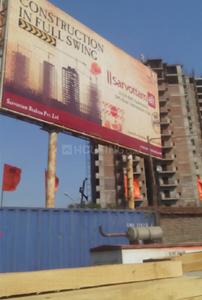 Project Image of 1150.0 - 2195.0 Sq.ft 2 BHK Apartment for buy in Sarvottam Shree