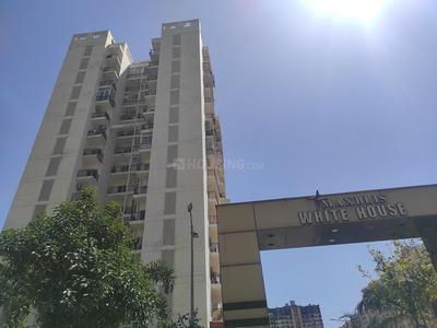 Project Image of 940.0 - 1500.0 Sq.ft 2 BHK Apartment for buy in Maxblis White House II
