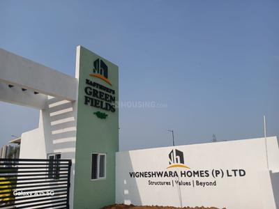Project Image of 759.0 - 1512.0 Sq.ft Residential Plot Plot for buy in Kasthuris Green Fields