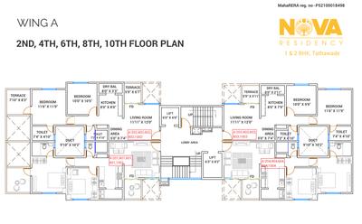 Project Image of 0.0 - 894.27 Sq.ft 3 BHK Apartment for buy in Rathi Nova Residency Wing C