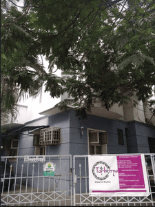 Project Image of 1250.0 - 1300.0 Sq.ft 3 BHK Apartment for buy in Navin Navins Balakrishna