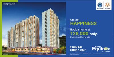 Project Image of 823.0 - 2056.0 Sq.ft 2 BHK Apartment for buy in Nyati Equinox I