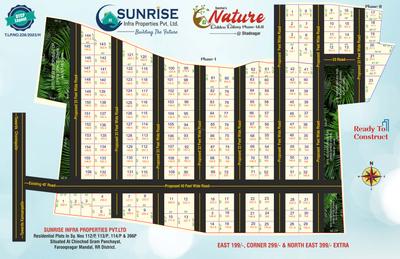 Project Image of 1319.76 - 3334.01 Sq.ft Residential Plot Plot for buy in Sunrise Golden Galaxy