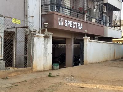 Project Image of 1150.0 - 1200.0 Sq.ft 3 BHK Apartment for buy in DS Max Spectra