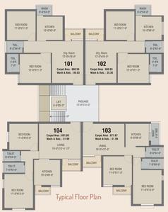 Project Image of 671.67 - 691.8 Sq.ft 2 BHK Apartment for buy in Shree Sai Aastha Residency Phase 1
