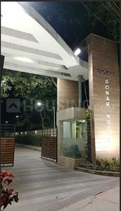 Project Image of 658.0 - 1214.0 Sq.ft 2 BHK Apartment for buy in Arrjavv Sonar Kella