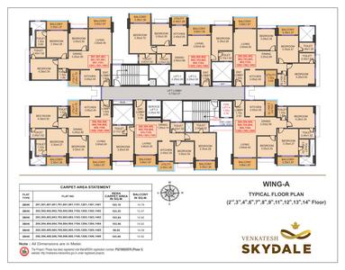 Project Image of 1600 Sq.ft 3 BHK Apartment / Flat for sale in Hingne Khurd for Rs. 26500000