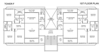 Project Image of 1421.7 - 2281.3 Sq.ft 3 BHK Apartment for buy in Baroda Indumati Palace Residences Tower F