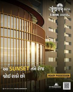 Project Image of 2439.0 - 2745.0 Sq.ft 3 BHK Apartment for buy in Vrundavan Elysia