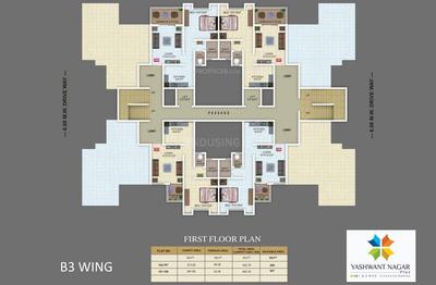 Project Image of 365.0 - 626.0 Sq.ft 1 BHK Apartment for buy in Namrata Yashwantnagar Plus