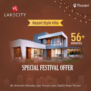Project Image of 0.0 - 3000.0 Sq.ft 2 BHK Villa for buy in VR Lake City