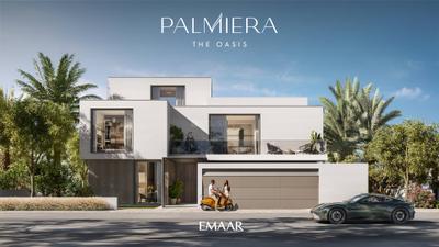 Project Image of 5843.0 - 8689.0 Sq.ft 4 BHK Villa for buy in Emaar Palmiera
